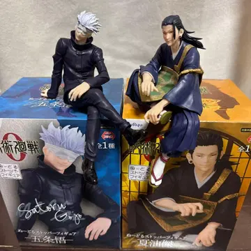 고죠 사토루 게토 스구루 피규어 세트