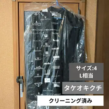 타케오 키쿠치 자켓