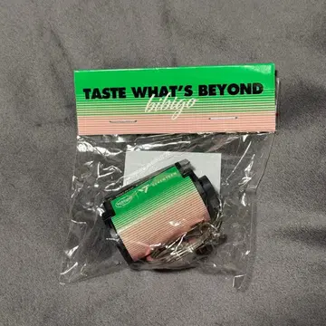 bibigo x SEVENTEEN 필름 키링