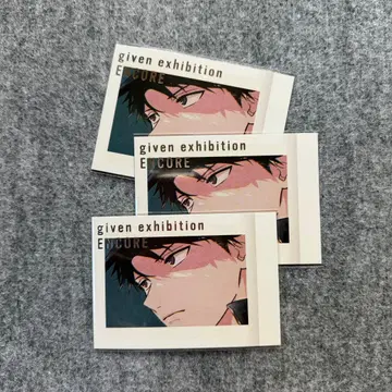 기븐전 구매 혜택 파샤코레 리츠카