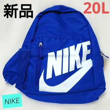 [ 새상품 ] 나이키 백팩 20L 파란색