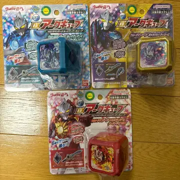 울트라맨 아크 DX 아크 큐브