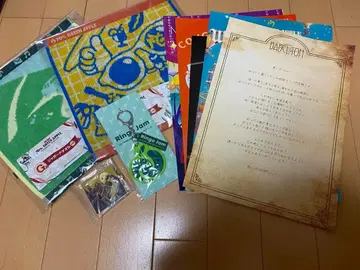 Mrs. GREEN APPLE 자카드 타월 메탈 참 키링