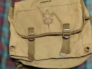 하바자크 보이 스카우트 컵 스카우트