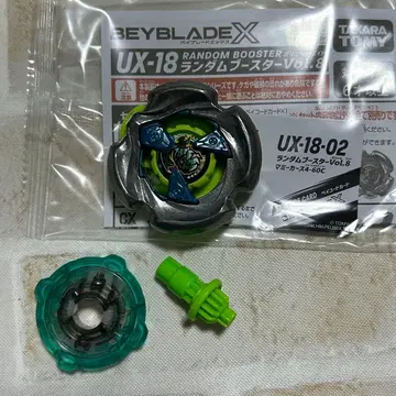 베이블레이드 X 마미카스 4-60c