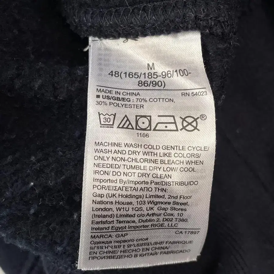 8번째 상품 이미지