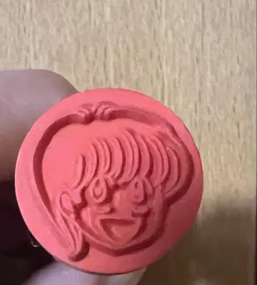 하이스쿨 기면조 스탬프