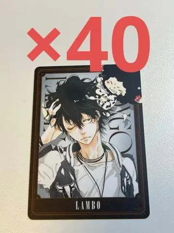 REBORN 보드게임 람보 1 40장 세트