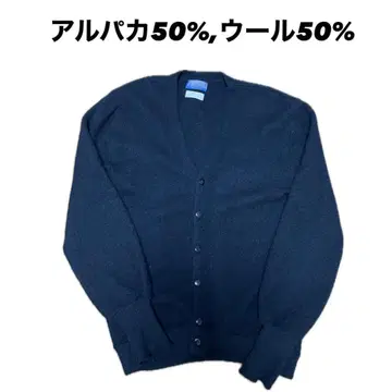 Pendleton 알파카 가디건 70s 빈티지 노움코어 레어