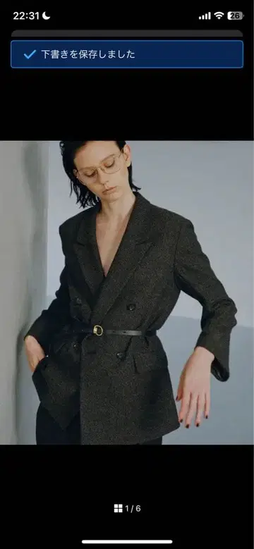 ADAM ET ROPE' FEMME 울 네프 테일러드 자켓