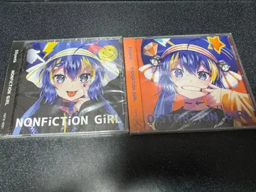 55ymtk NONFICTION GIRL & DISTORTION GIRL