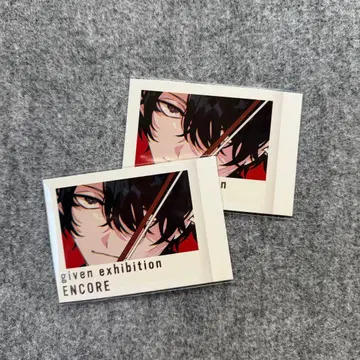 기븐전 구매 혜택 파샤코레 우게츠