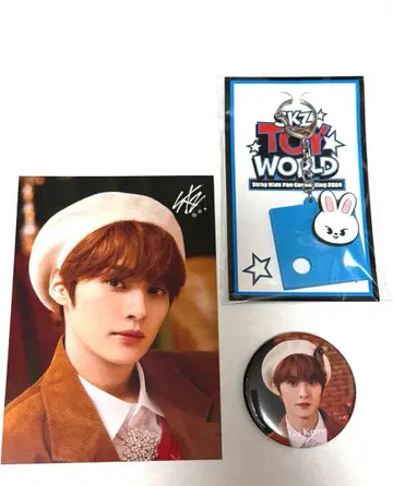 Stray Kids 리노 3세트