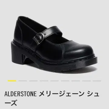 ALDERSTONE 메리제인 신발