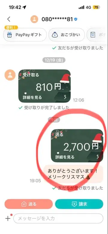 블랙 가죽 롱 부츠 지퍼 포함