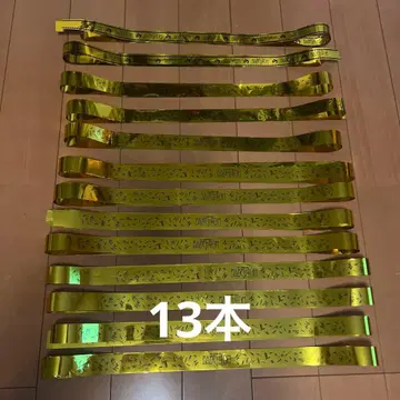 Mrs. GREEN APPLE 13도 테이프 2종