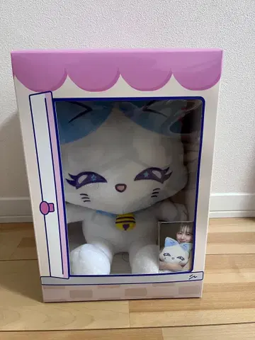 ME:I 미이 카토 코코로 오스와리먀이즈 트레이딩 카드