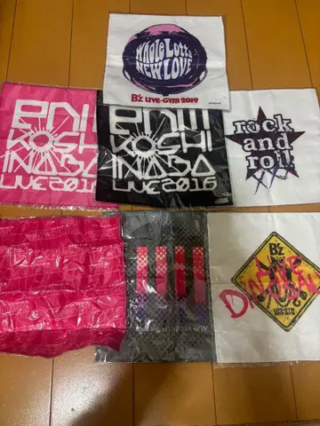 B'z 이나바 코시 가챠 파이버 타월 세트