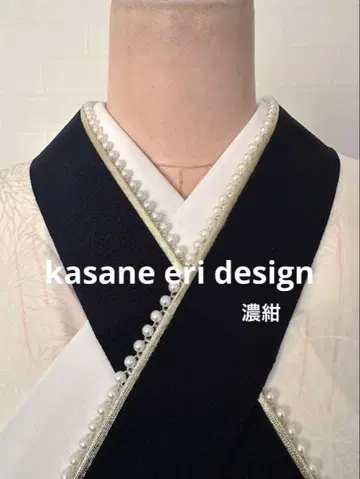 레이어트 카라 펄 장식 네이비 컬러 레이어트 카라 다테카라 다테카라