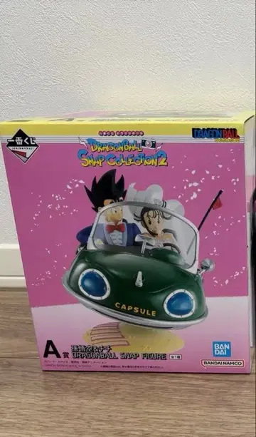 드래곤볼 스냅 컬렉션 2 A상