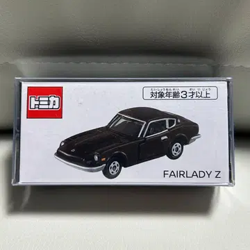 토미카 페어레이디z 그랑프리 마룬 닛산 특주