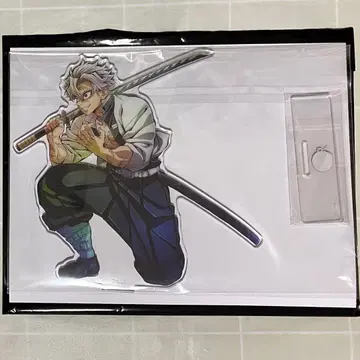 귀멸의 칼날 월드 투어 아크릴 스탠드 시나즈가와 사네미 사네미