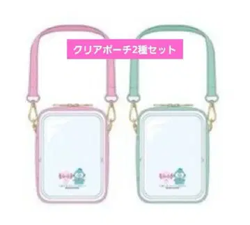 우파고로 한교동 굿즈 사토 타이키 FANTASTICS