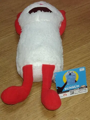 산순 봉제 인형 약 30cm 화이트/빨간색