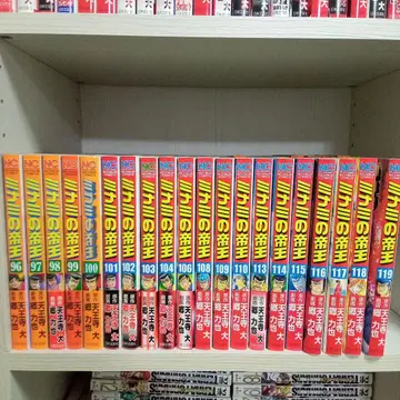 미나미의 제왕 96-119권 세트 빠진 권 있음 무료배송