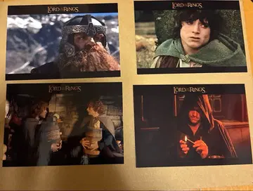 반지의 제왕 브로마이드 세트
