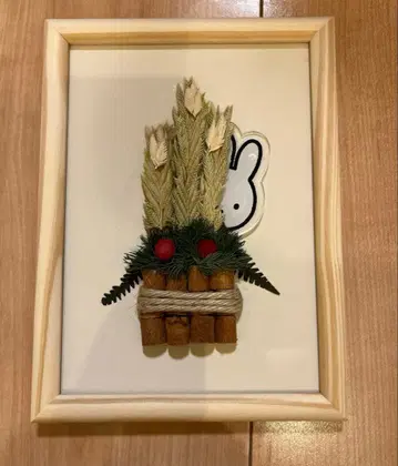 스튜디오 클립 미피 설날 장식