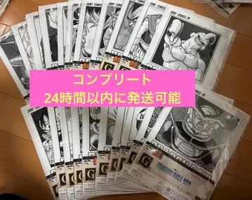 제일복권 드래곤볼 40th G상 클리어 파일 21종 컴플리트