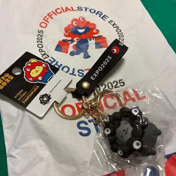 [ 선착순 ] 블랙 미야쿠미야쿠나리 키리 마스코트 키링 [ 폼폼푸딩 ]