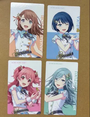 프로세카 에피카 BNW 모어모어점프