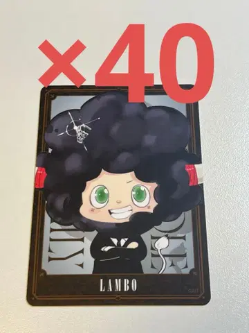 REBORN 보드게임 람보 3 40장 세트