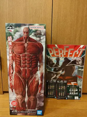 진격의 거인 제일복권 라스트 원상 초 대형 거인 MEGAIMPACT