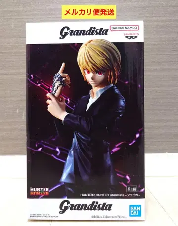 HUNTER x HUNTER Grandista 크라피카 피규어
