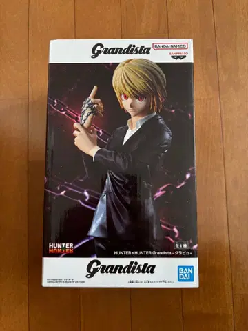 HUNTER x HUNTER 크라피카 Grandista