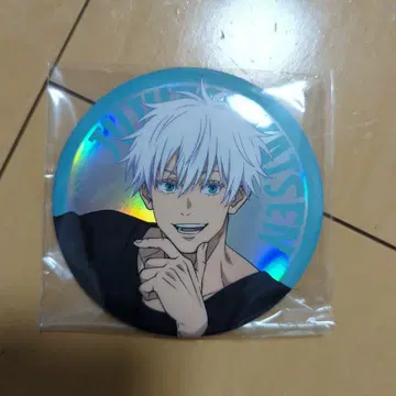 주술회전 세가 럭키 쿠지 Fun!Fun!Fun! 고죠 사토루 캔뱃지