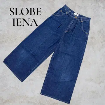 SLOBE IENA 턱 와이드 데님 팬츠 36