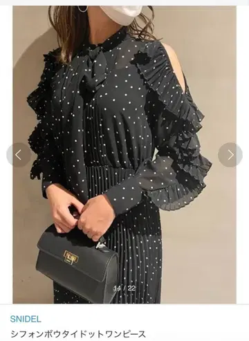 SNIDEL 쉬폰 보타이 도트 원피스