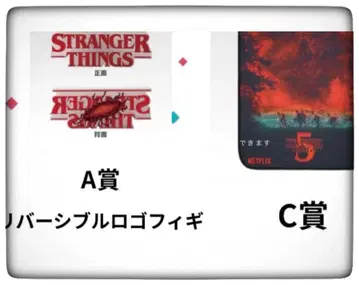 A상 & C상 2개 세트