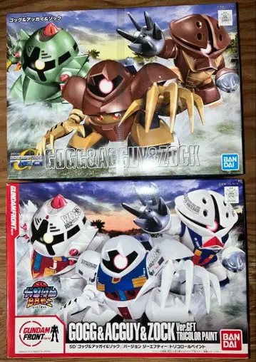 BB전사 고그 & 앗가이 & 조쿠 + 트리콜로르 페인트 2개 세트