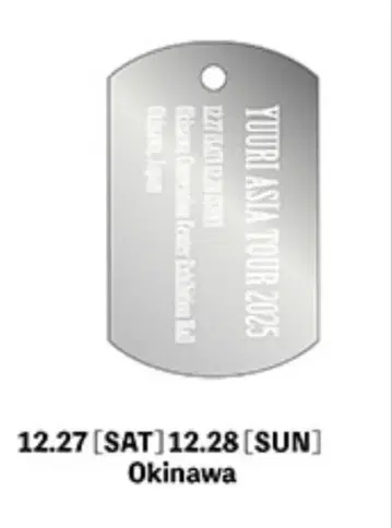 유리 도그택 목걸이 아시아 투어 오키나와 한정판 2025