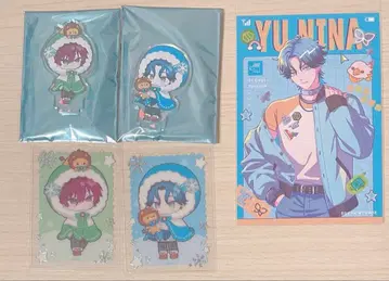 브레마이 온다 신메이 묶음 판매