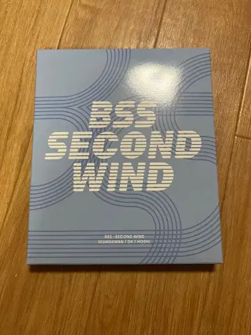 BSS SECOND WIND