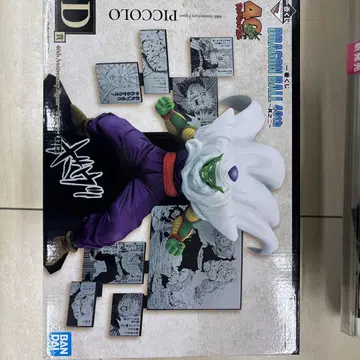 드래곤볼 피콜로 피규어