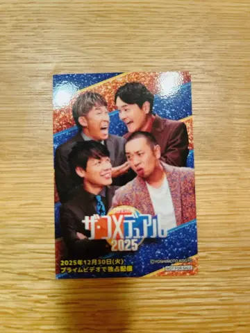 더 코메듀얼 스티커 기린 하운드투스 체크