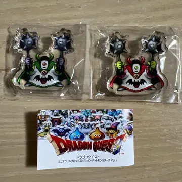 드래곤 퀘스트 악마 신관 & 지옥의 사도