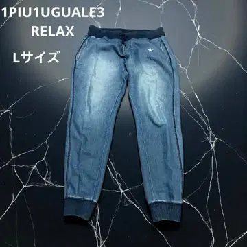 우노피우노우과레토레 릴랙스 칼라 조그 팬츠